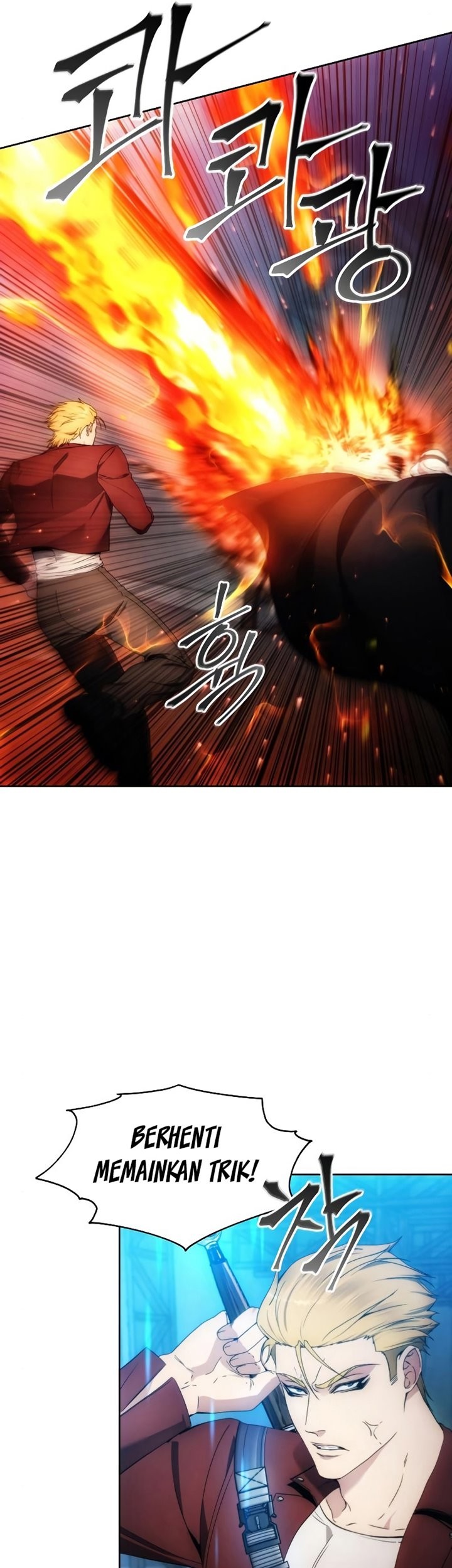 How to Live as a Villain Chapter 82 Gambar 6