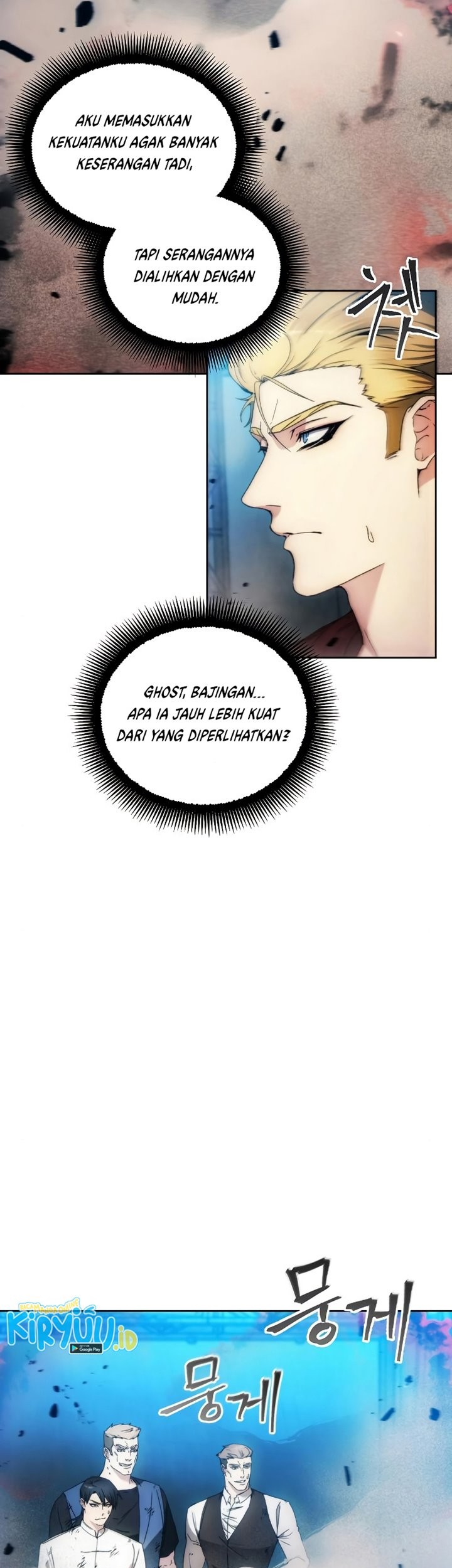 How to Live as a Villain Chapter 82 Gambar 10