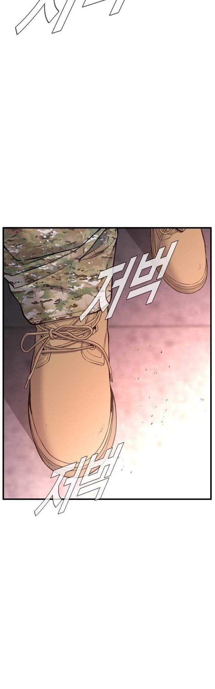Manager Kim Chapter 80 Gambar 80