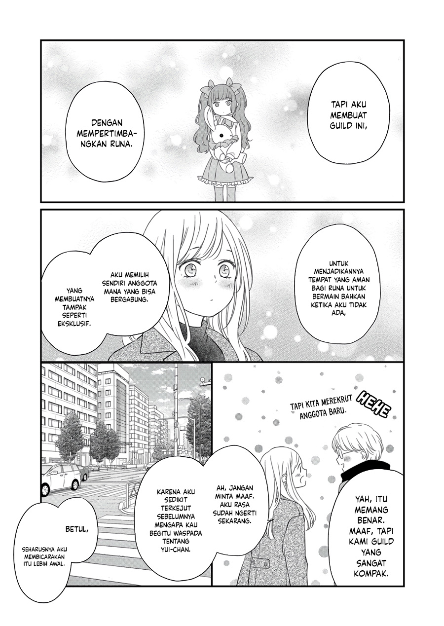 yamada kun to lv999 no koi wo suru chapter 48 - Page 10