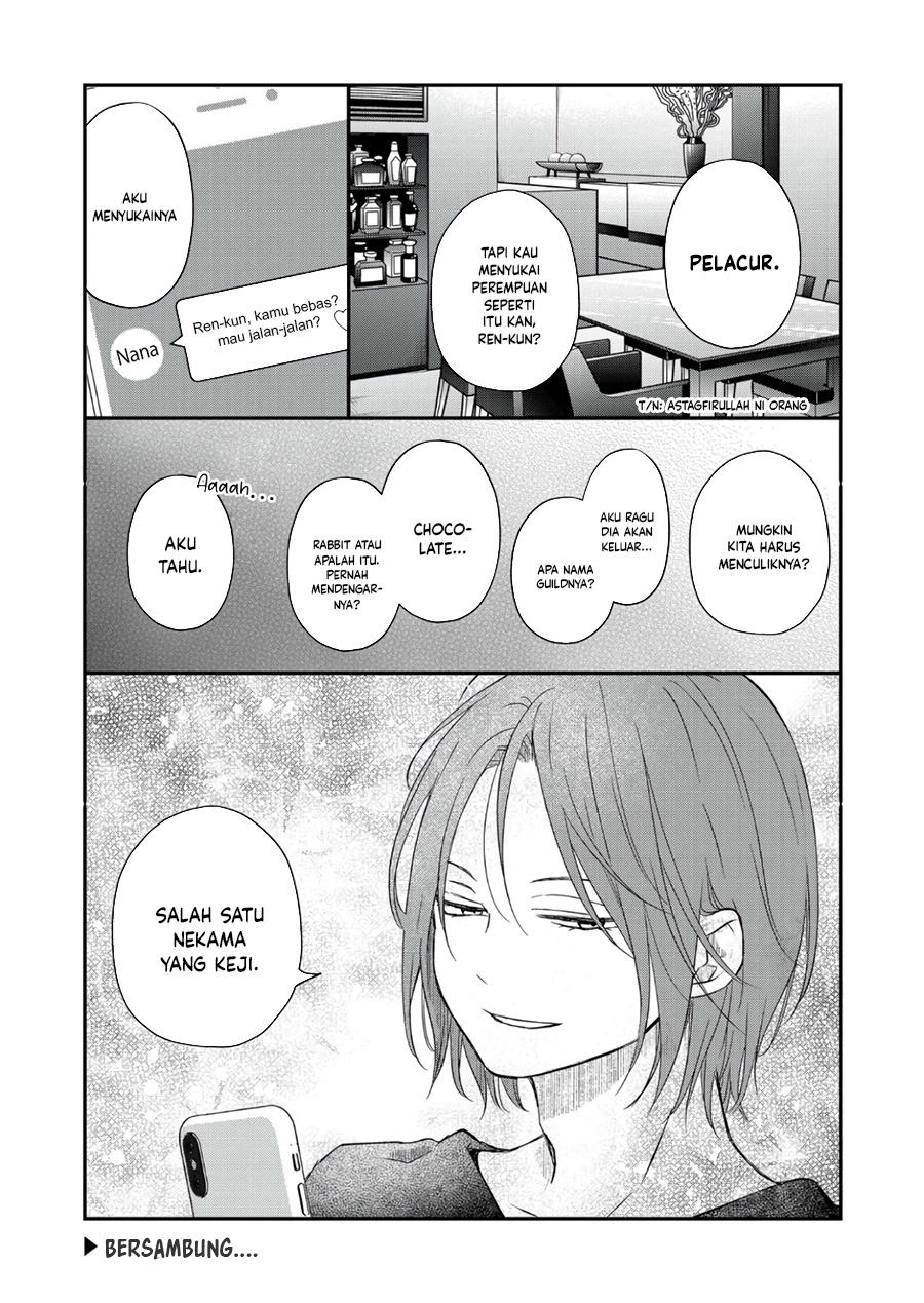 yamada kun to lv999 no koi wo suru chapter 48 - Page 14