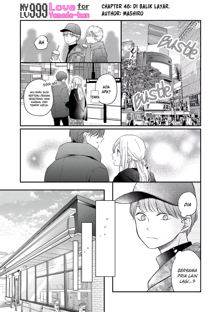 yamada kun to lv999 no koi wo suru chapter 48 - Page 3