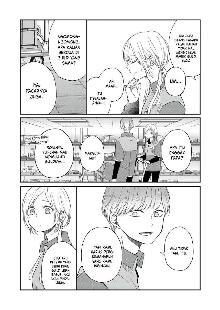 yamada kun to lv999 no koi wo suru chapter 48 - Page 5