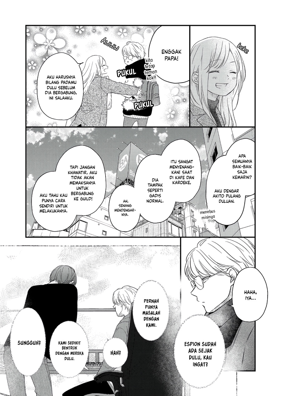 yamada kun to lv999 no koi wo suru chapter 48 - Page 8