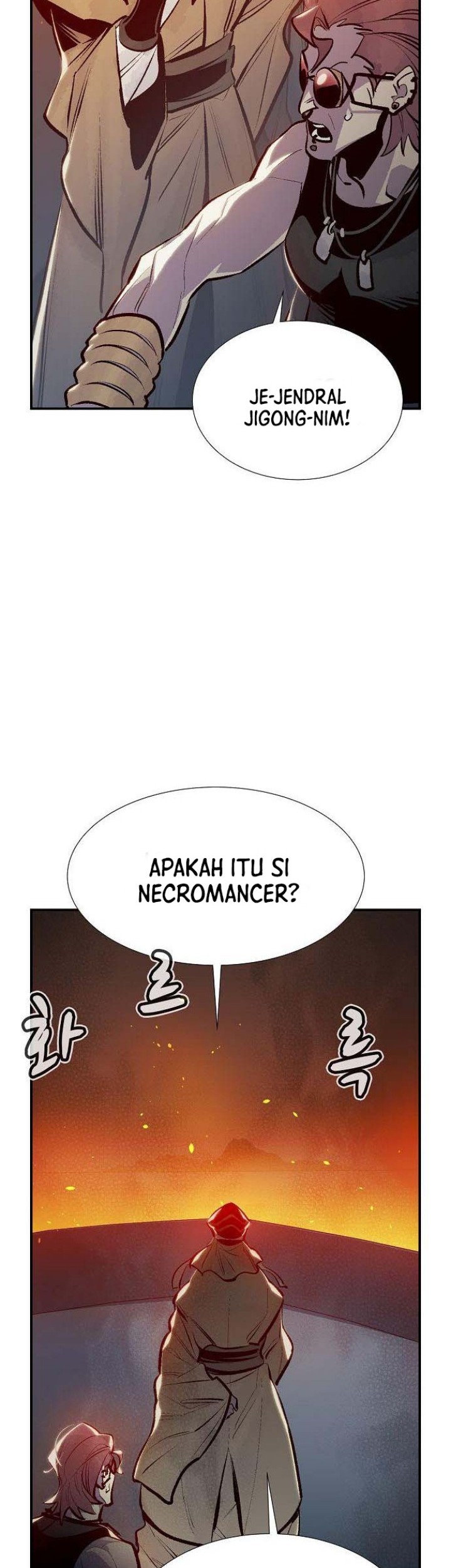 Alone Necromancer Chapter 85 Gambar 20