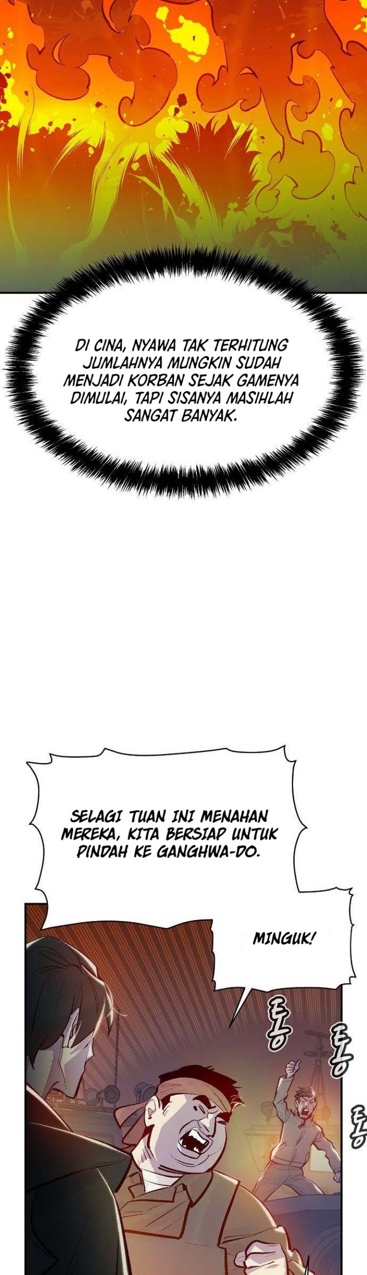 Alone Necromancer Chapter 85 Gambar 36