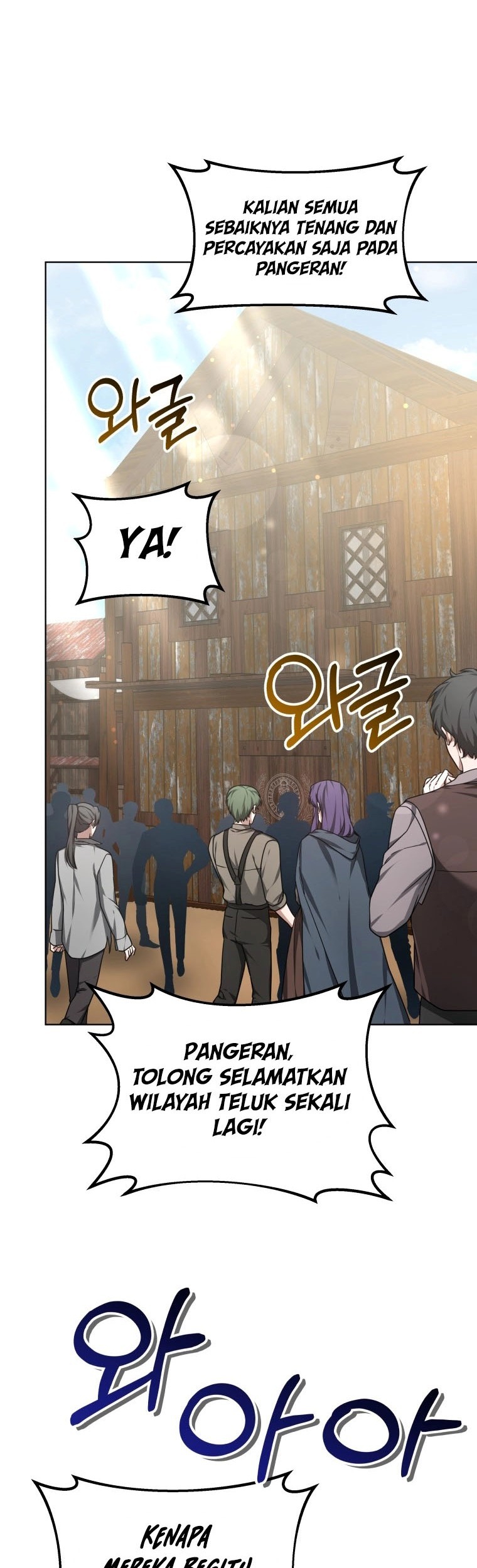 Dr. Player Chapter 36 Gambar 19