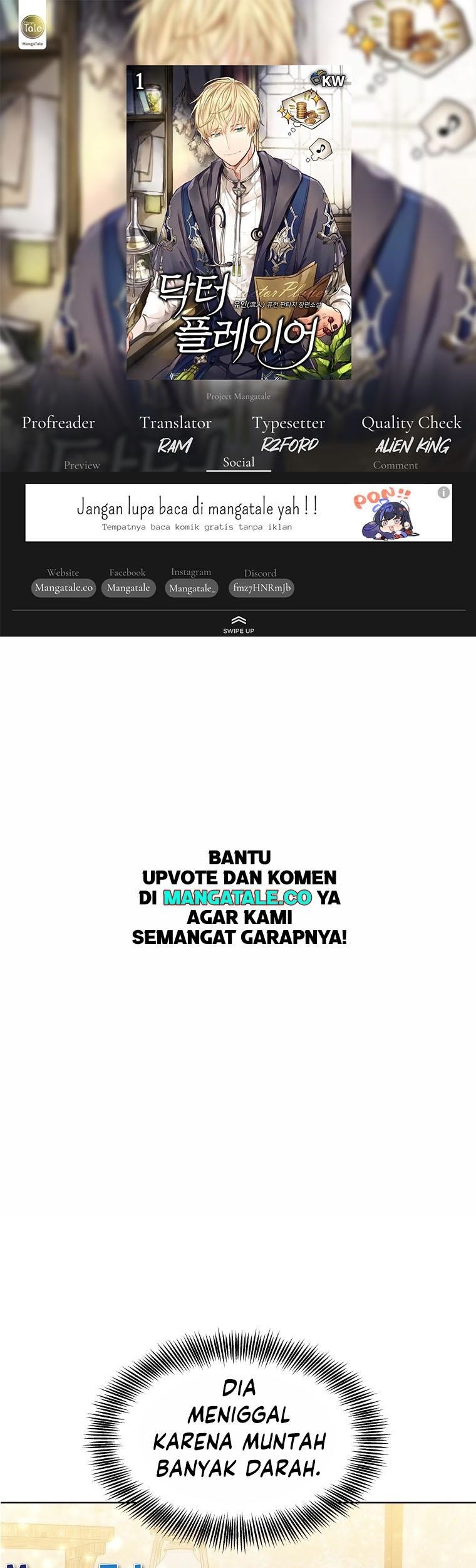 Baca Komik Dr. Player Chapter 36 Gambar 1