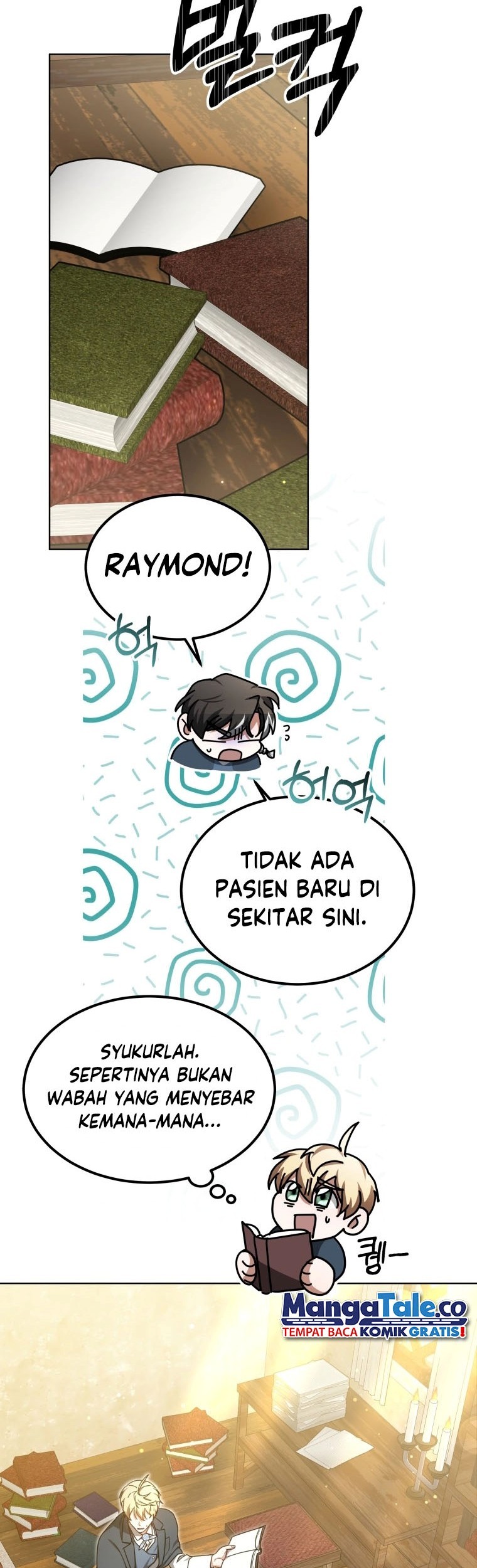 Dr. Player Chapter 36 Gambar 47