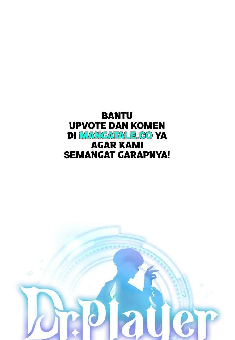Dr. Player Chapter 36 Gambar 4