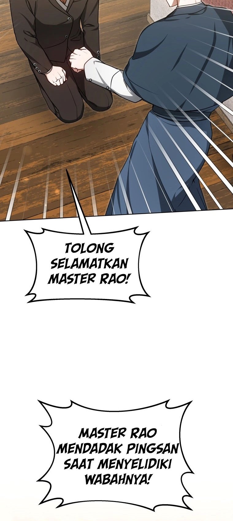 Dr. Player Chapter 36 Gambar 60