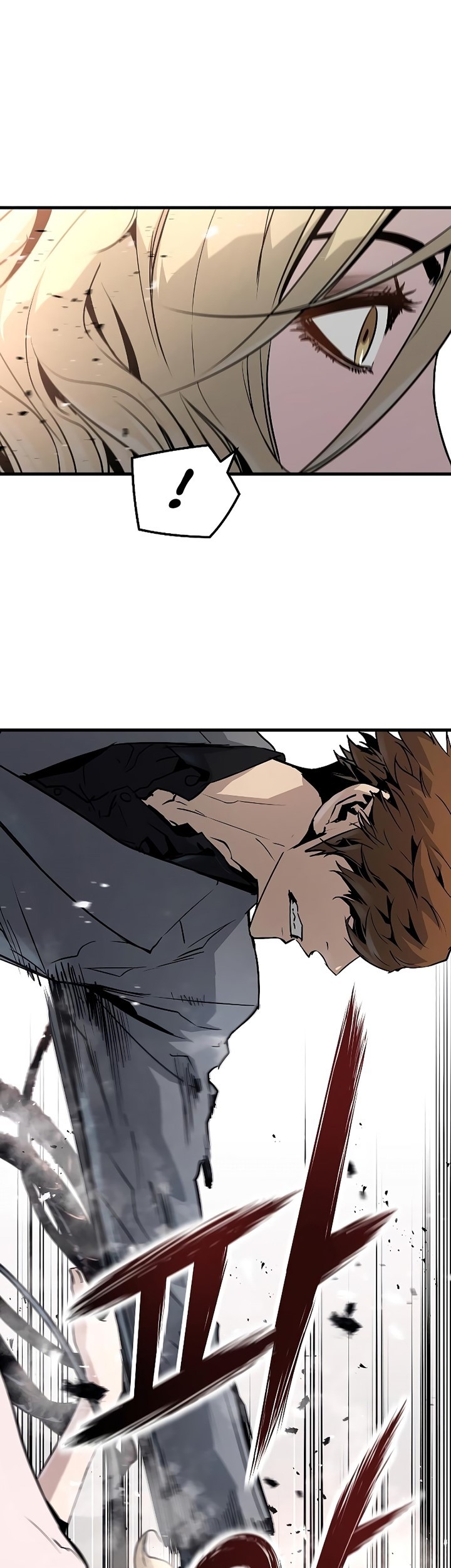 The Breaker Eternal Force Chapter 51 Gambar 57