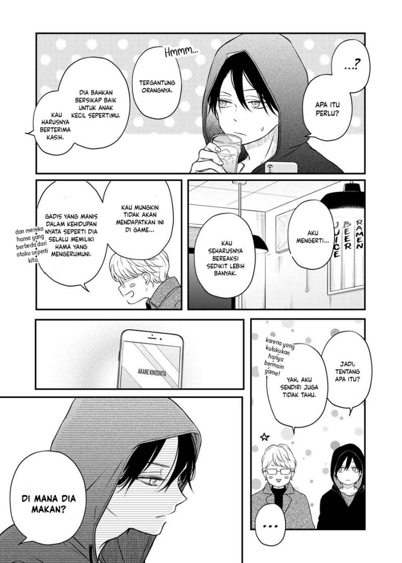 Yamada-kun to Lv999 no Koi wo Suru Chapter 49 Gambar 10
