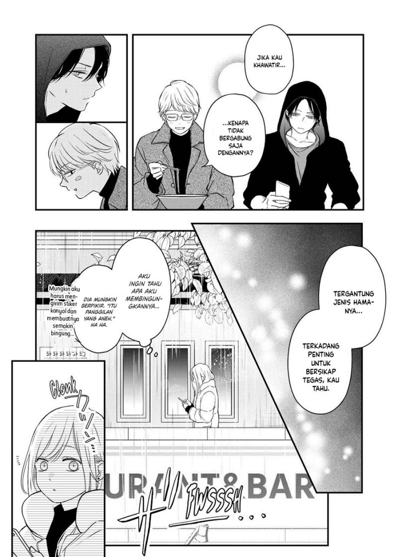 Yamada-kun to Lv999 no Koi wo Suru Chapter 49 Gambar 11