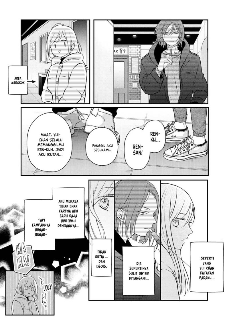 Yamada-kun to Lv999 no Koi wo Suru Chapter 49 Gambar 12