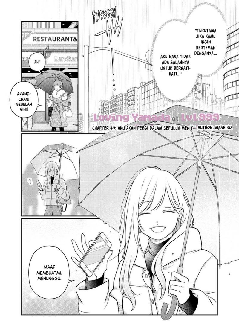 Baca Manga Yamada-kun to Lv999 no Koi wo Suru Chapter 49 Gambar 2