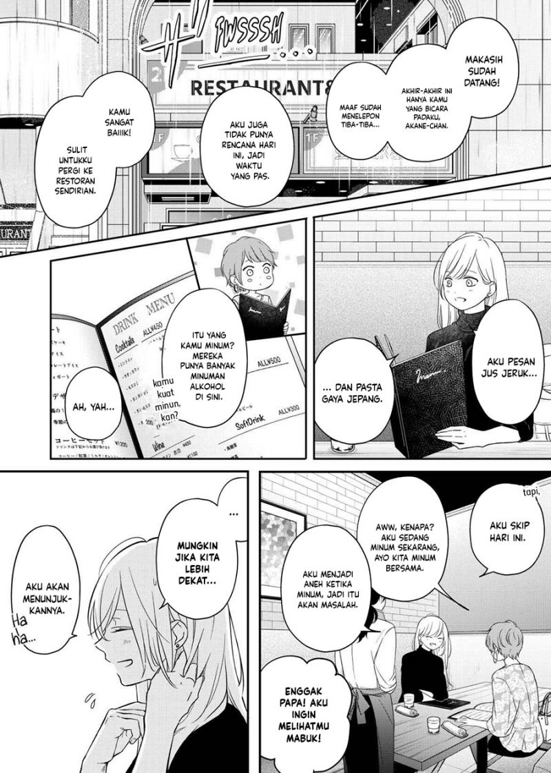 Yamada-kun to Lv999 no Koi wo Suru Chapter 49 Gambar 3