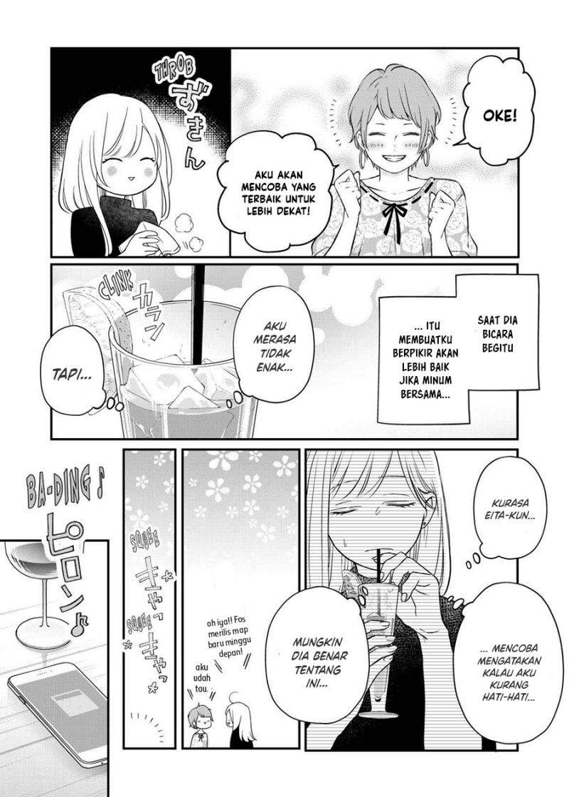 Yamada-kun to Lv999 no Koi wo Suru Chapter 49 Gambar 4
