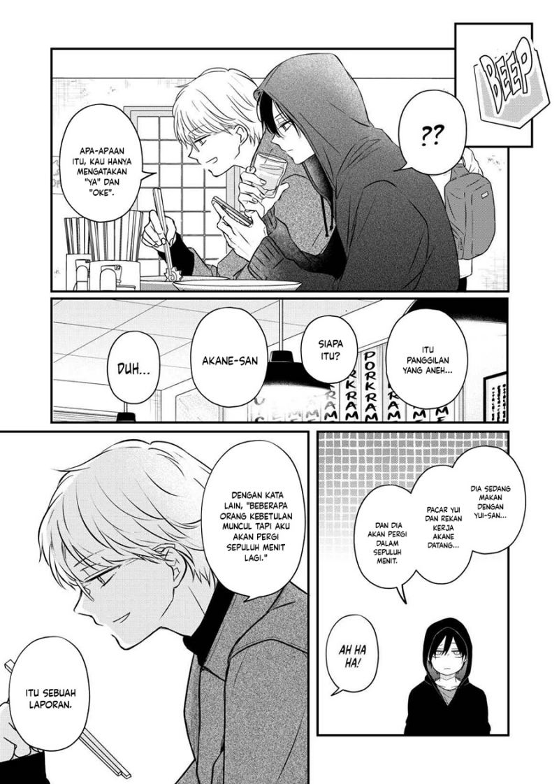Yamada-kun to Lv999 no Koi wo Suru Chapter 49 Gambar 9