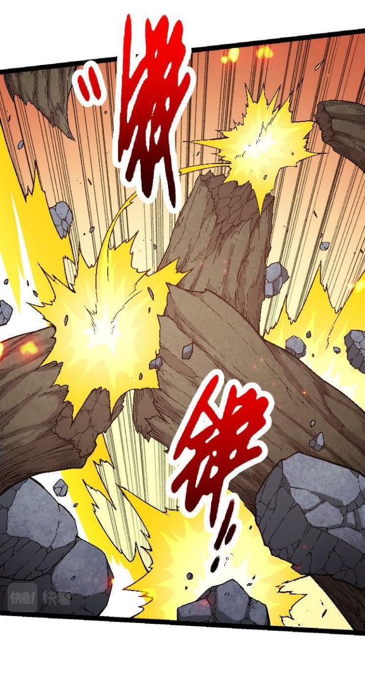 Evolution Begins With A Big Tree Chapter 42 Gambar 4
