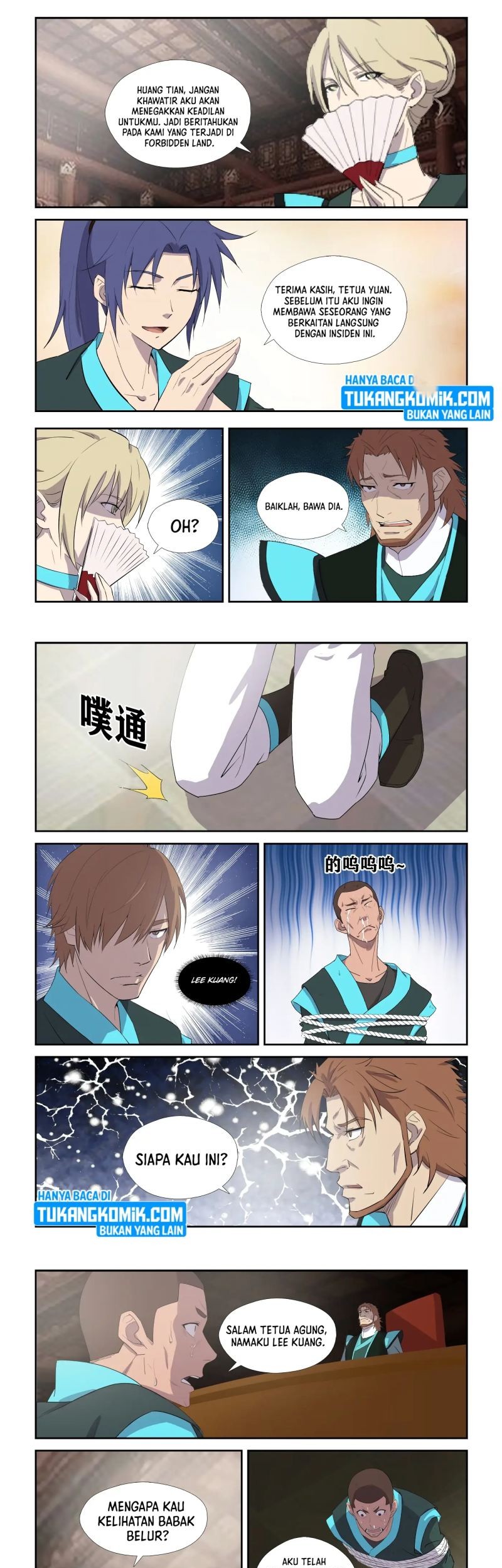 Heaven Defying Sword Chapter 307 Gambar 3