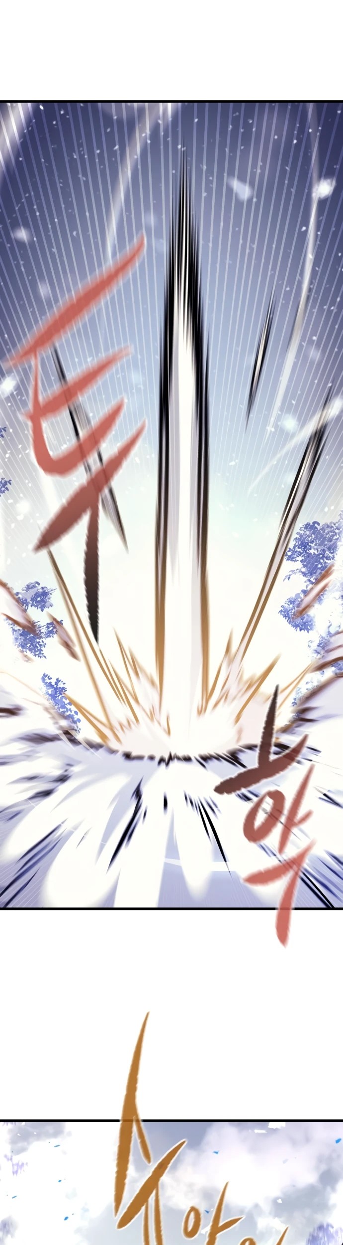 Phantom Spirit King Chapter 62 Gambar 50