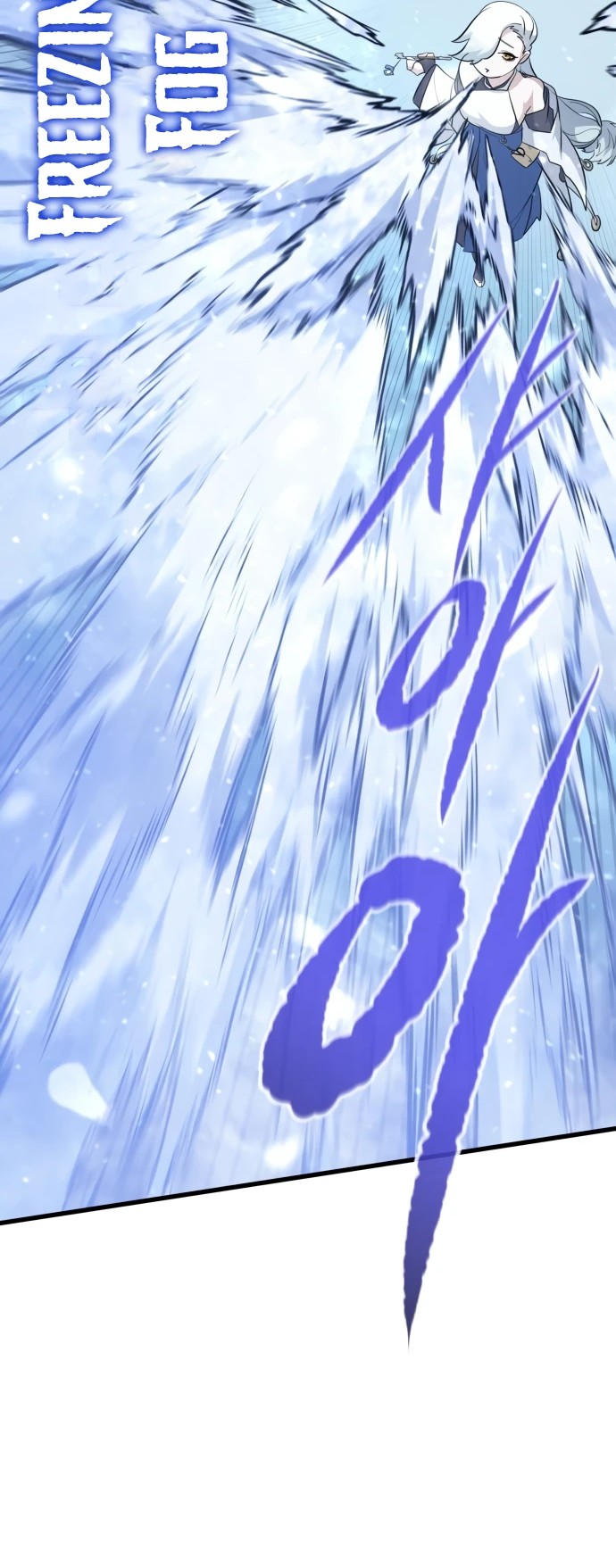 Phantom Spirit King Chapter 62 Gambar 29