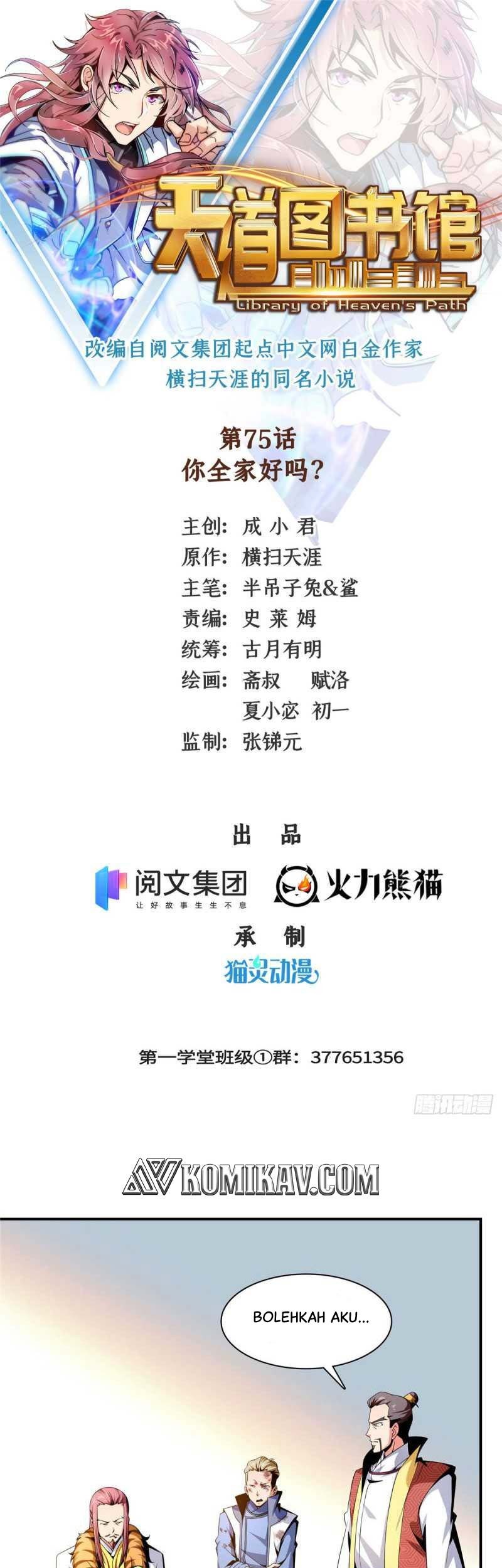 Baca Manhua Library Tiandao Chapter 75 Gambar 2