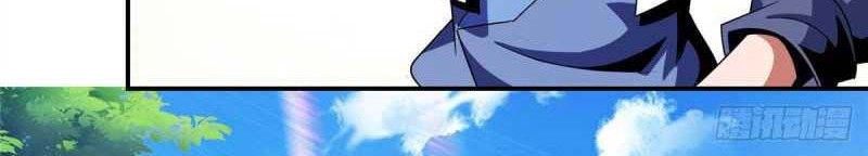 Library Tiandao Chapter 72 Gambar 21