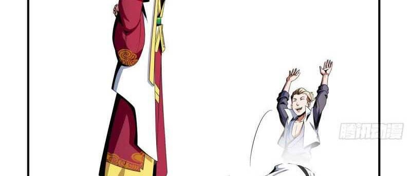 Library Tiandao Chapter 72 Gambar 27