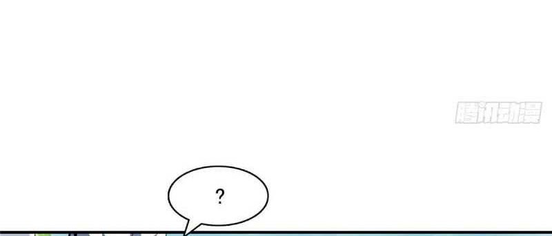 Library Tiandao Chapter 72 Gambar 33