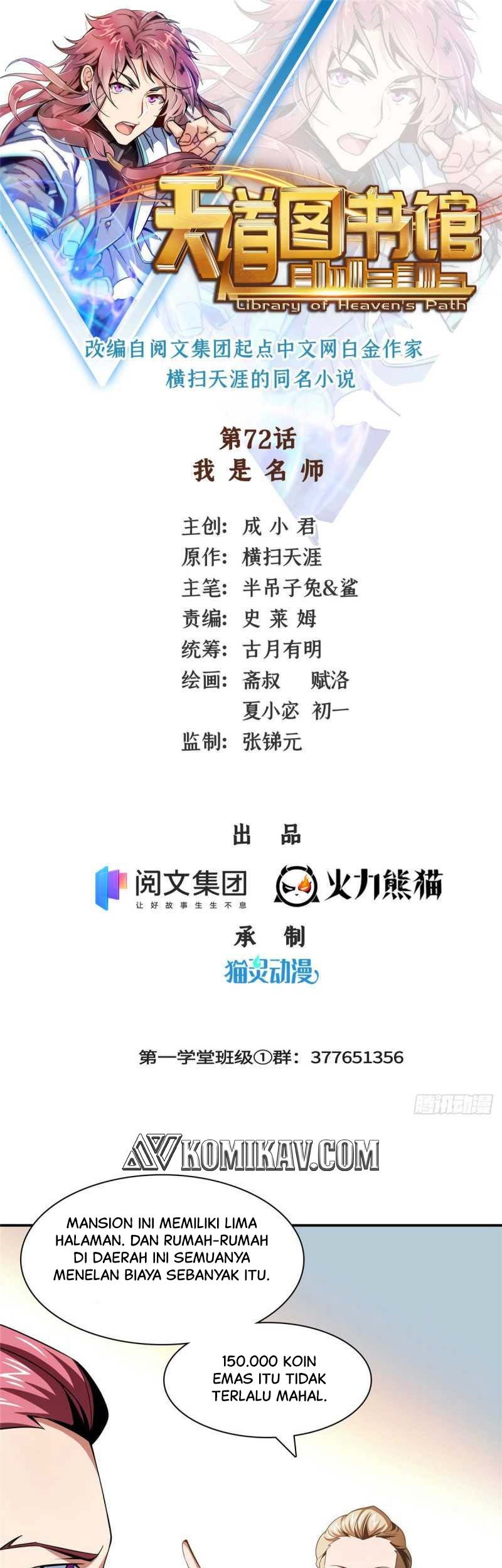 Manhua Library Tiandao Chapter 72 gambar nomor 2