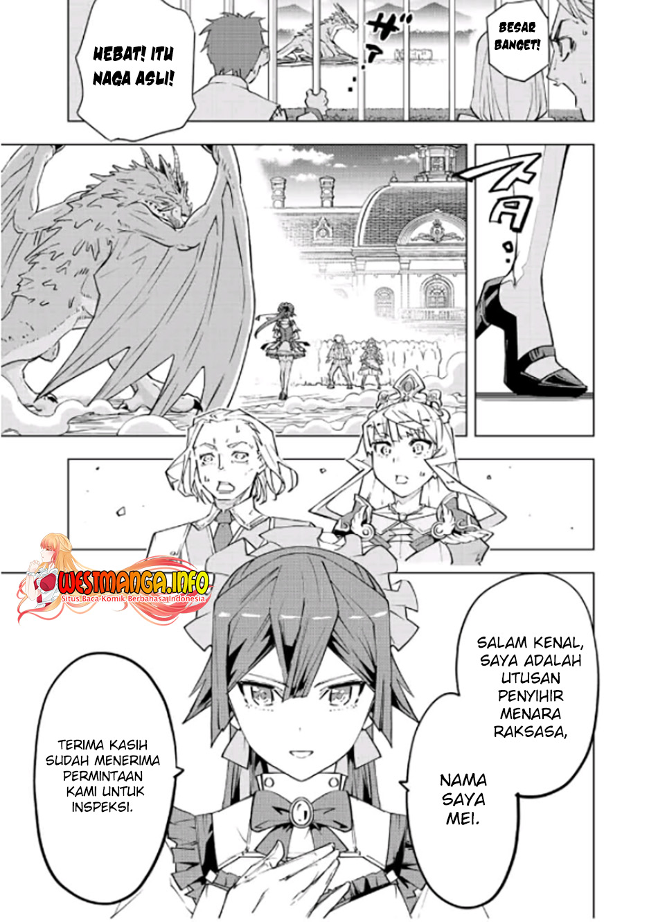 My Gift LVL 9999 Unlimited Gacha Chapter 81 Gambar 10