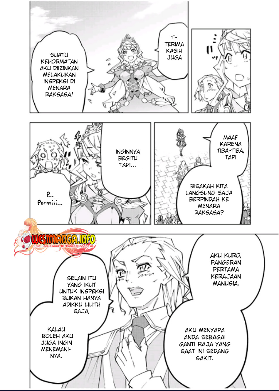 My Gift LVL 9999 Unlimited Gacha Chapter 81 Gambar 11