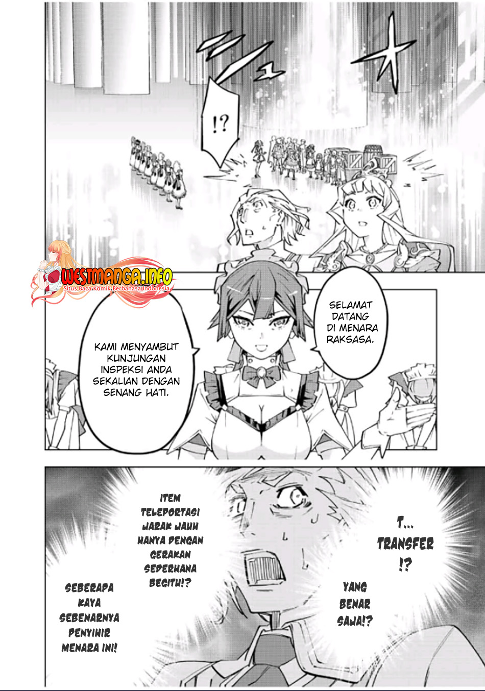 My Gift LVL 9999 Unlimited Gacha Chapter 81 Gambar 15