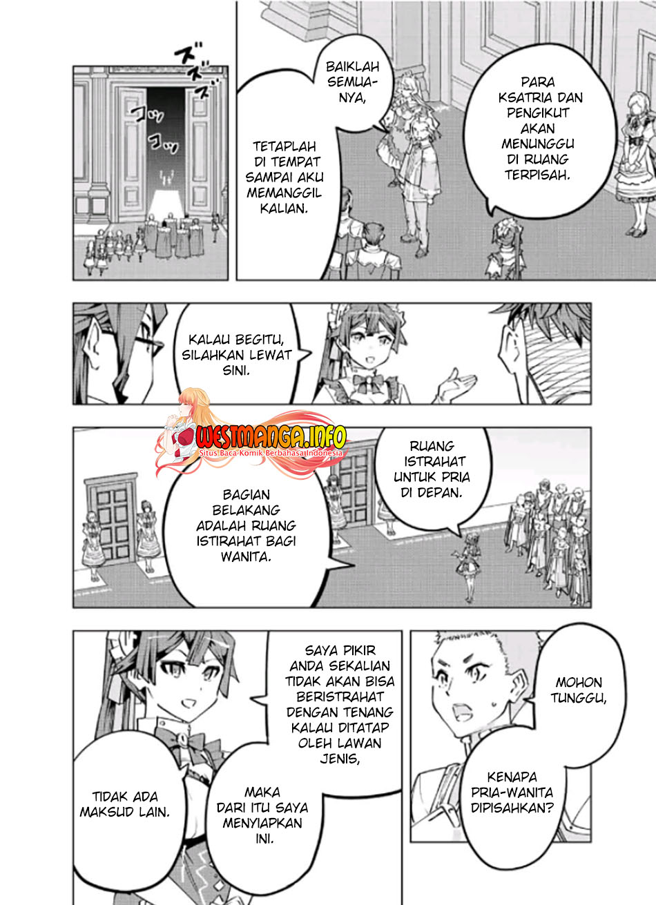 My Gift LVL 9999 Unlimited Gacha Chapter 81 Gambar 17