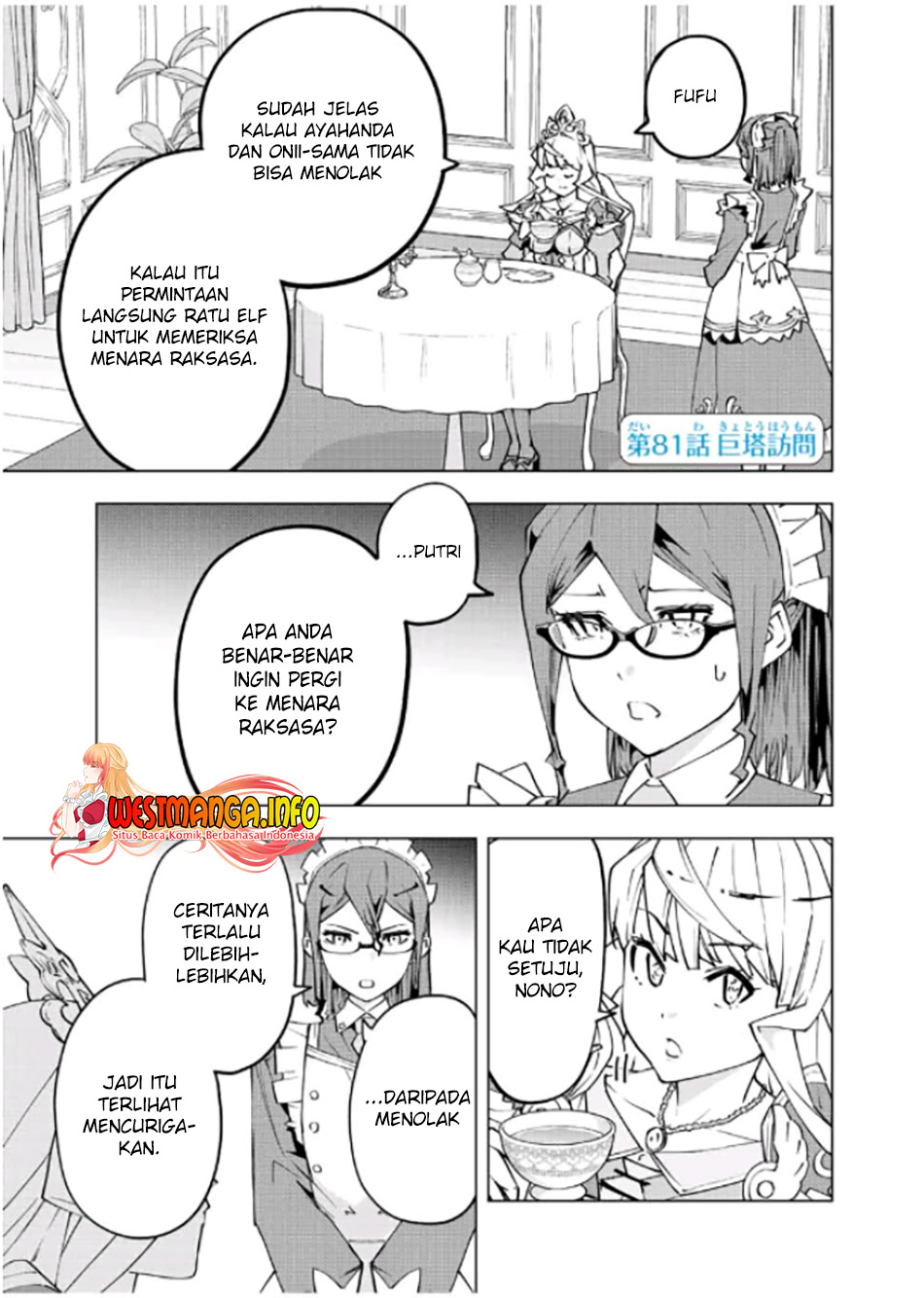 My Gift LVL 9999 Unlimited Gacha Chapter 81 Gambar 4