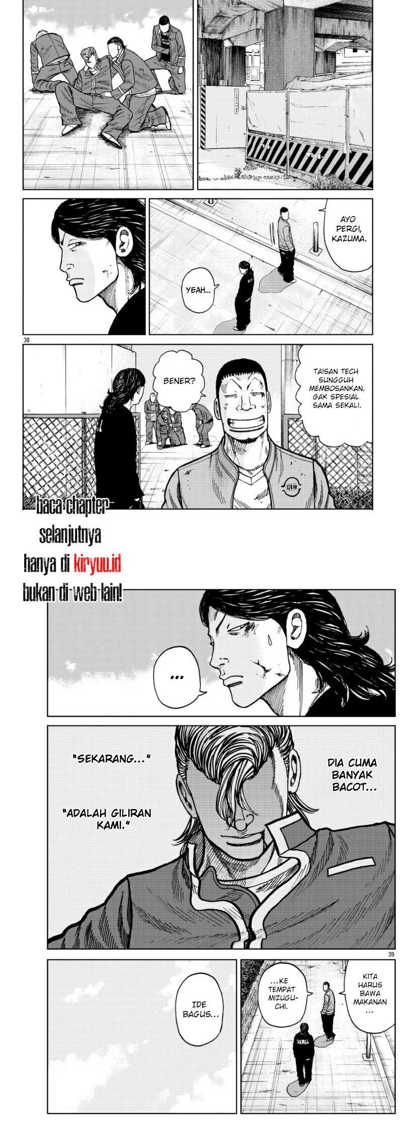 Worst Gaiden Mr. Zetton Chapter 25 Gambar 20