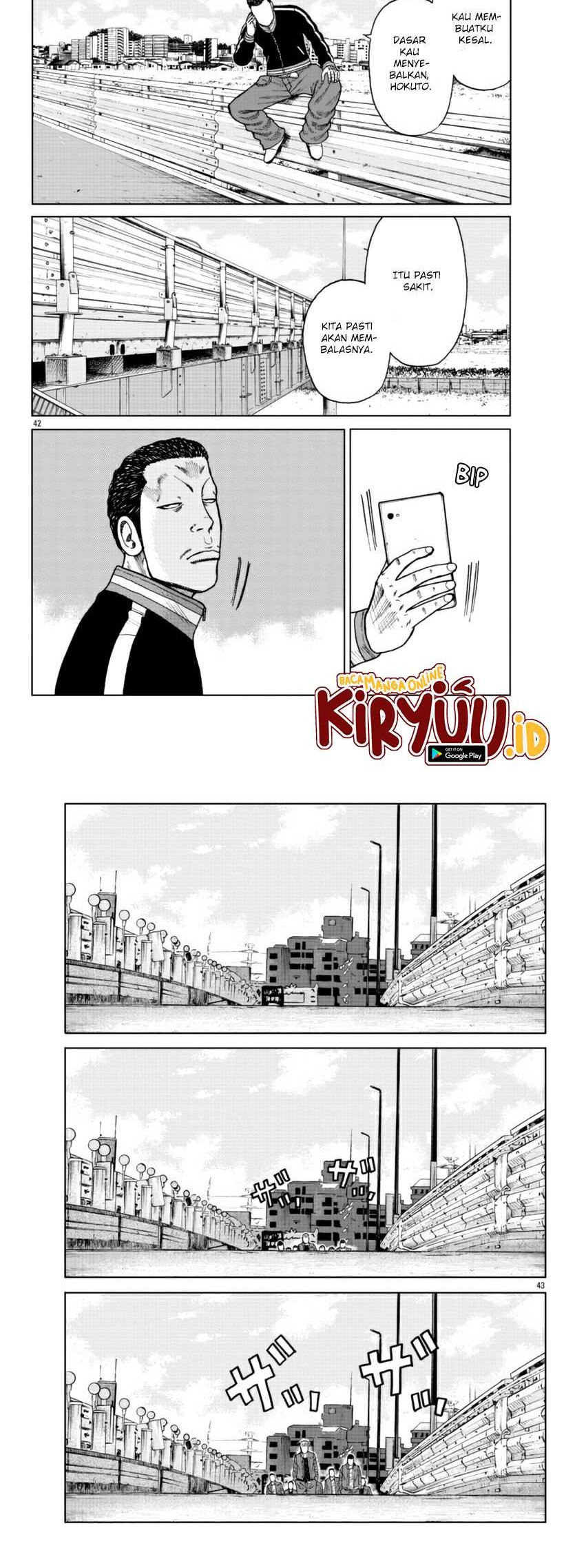 Worst Gaiden Mr. Zetton Chapter 25 Gambar 22