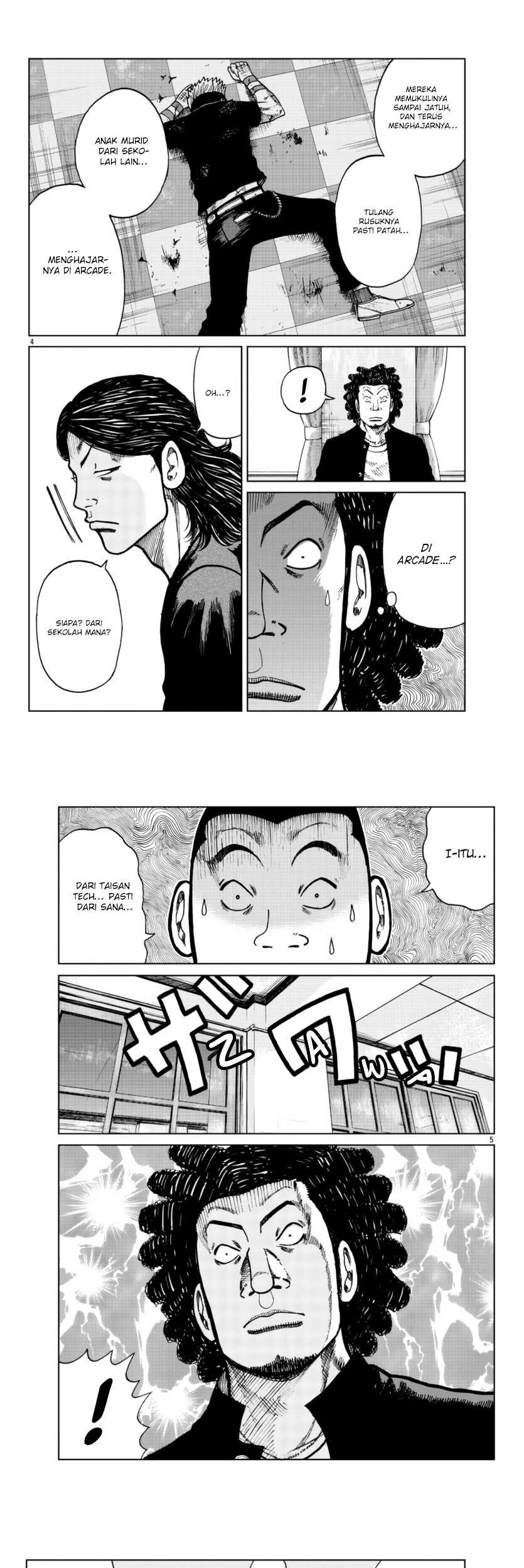 Worst Gaiden Mr. Zetton Chapter 25 Gambar 3