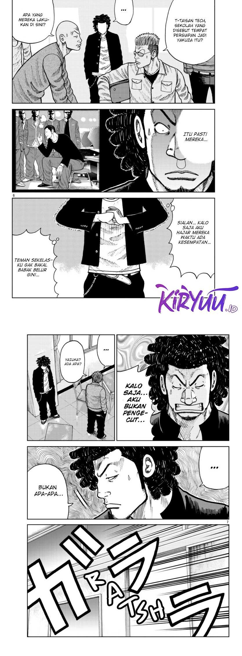 Worst Gaiden Mr. Zetton Chapter 25 Gambar 4