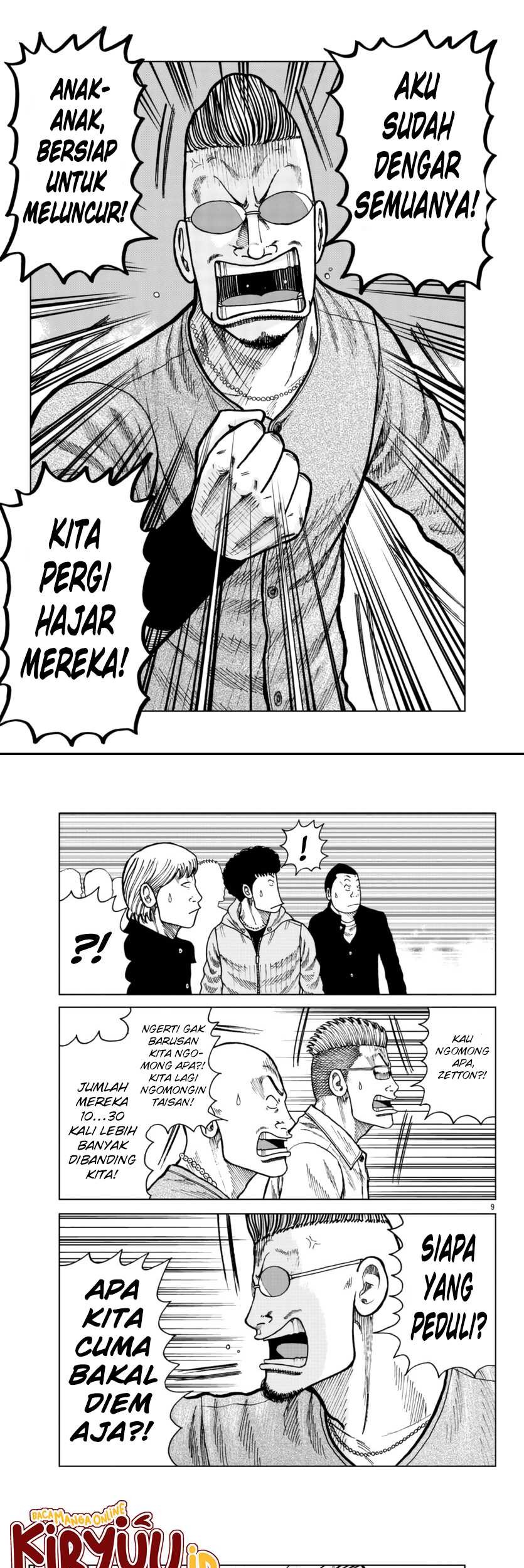 Worst Gaiden Mr. Zetton Chapter 25 Gambar 5