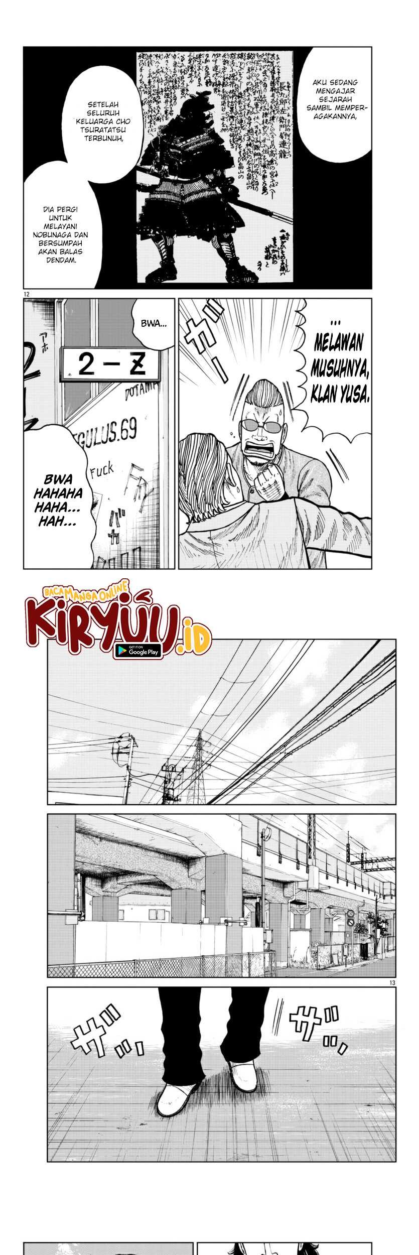 Worst Gaiden Mr. Zetton Chapter 25 Gambar 7
