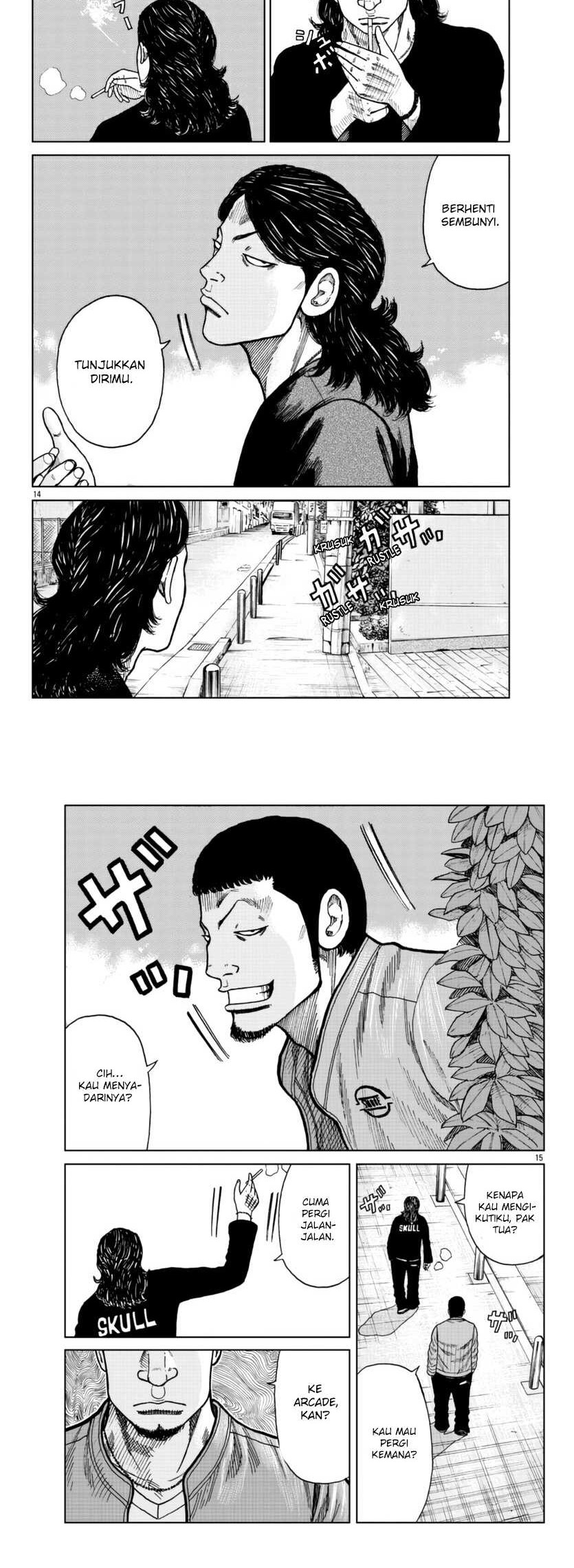 Worst Gaiden Mr. Zetton Chapter 25 Gambar 8