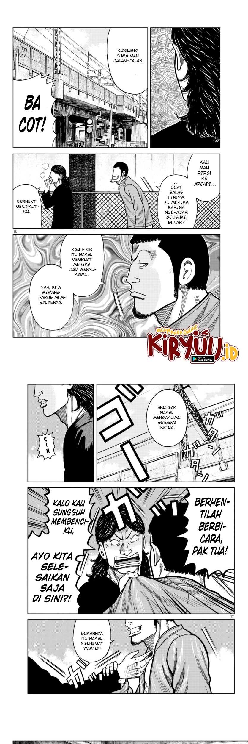 Worst Gaiden Mr. Zetton Chapter 25 Gambar 9