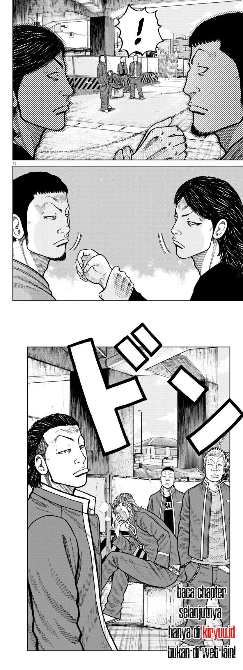 Worst Gaiden Mr. Zetton Chapter 25 Gambar 10