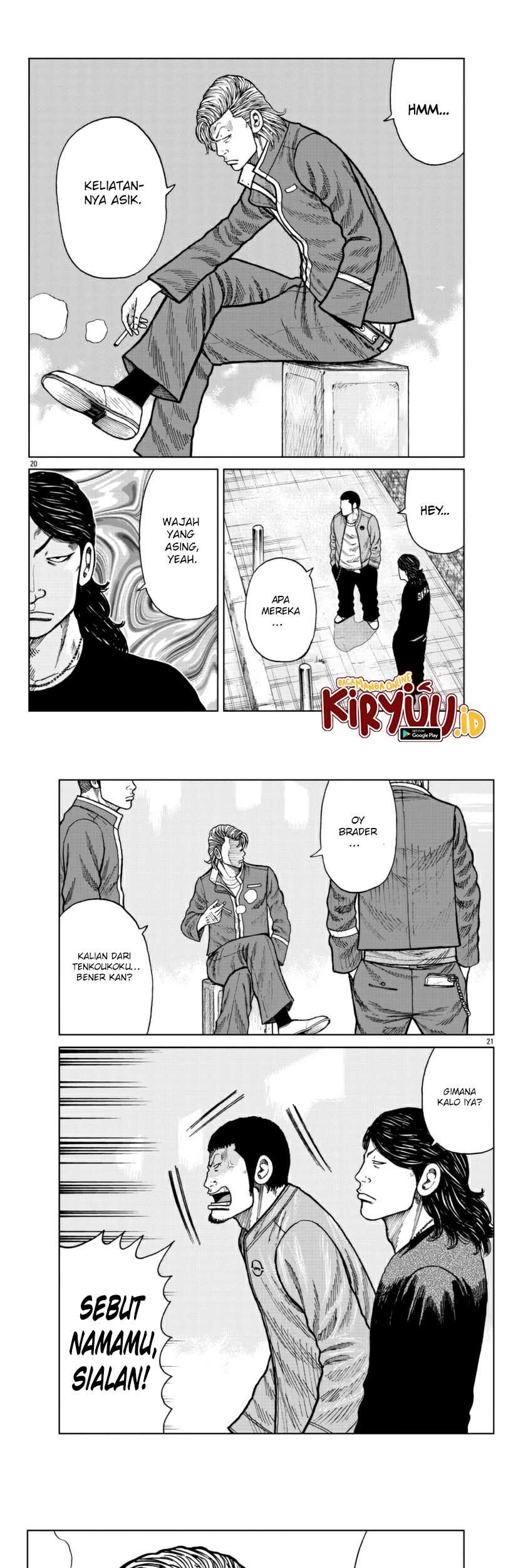 Worst Gaiden Mr. Zetton Chapter 25 Gambar 11