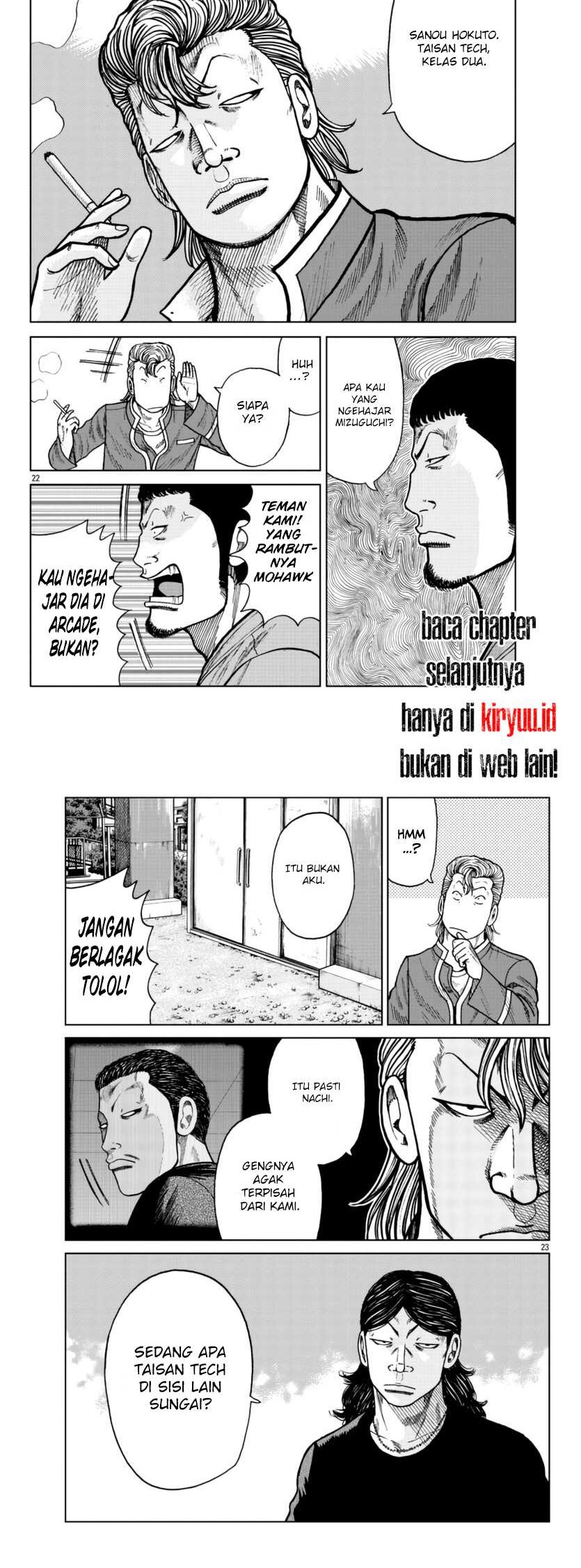 Worst Gaiden Mr. Zetton Chapter 25 Gambar 12