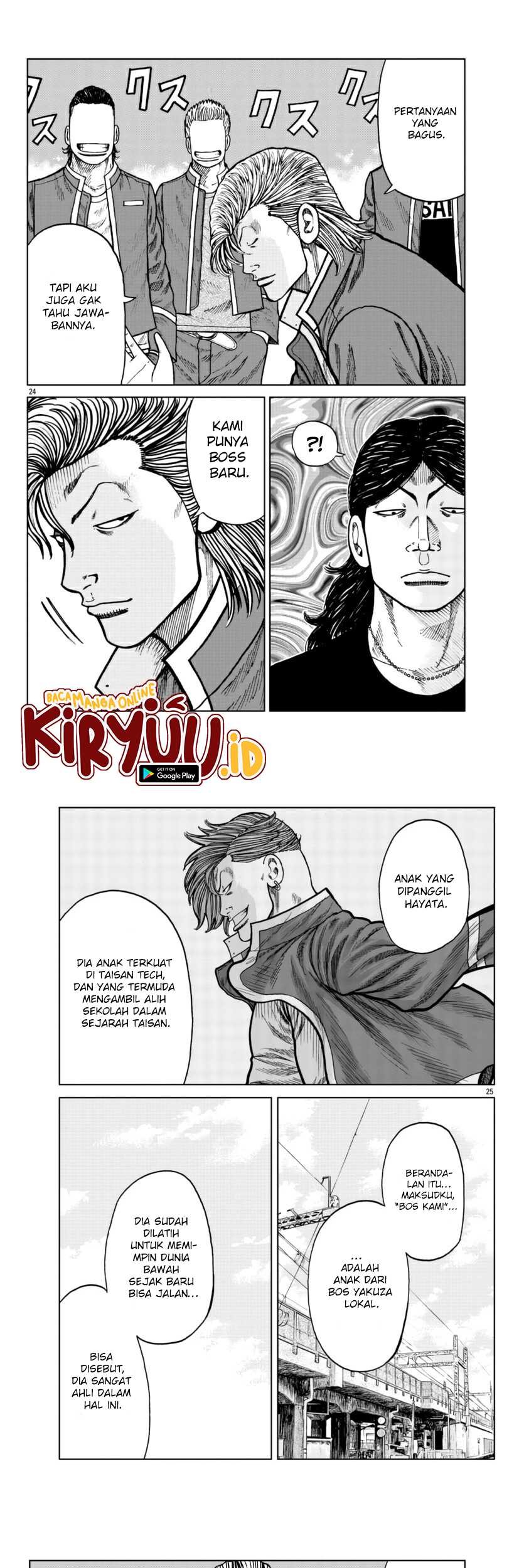 Worst Gaiden Mr. Zetton Chapter 25 Gambar 13