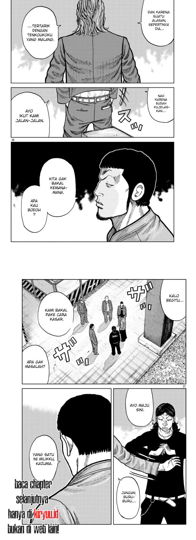 Worst Gaiden Mr. Zetton Chapter 25 Gambar 14